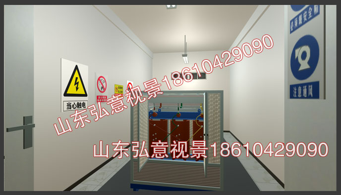 vr虛擬現(xiàn)實實時監(jiān)測