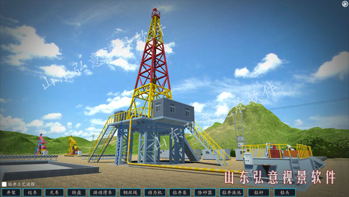 抽油機(jī)VR
