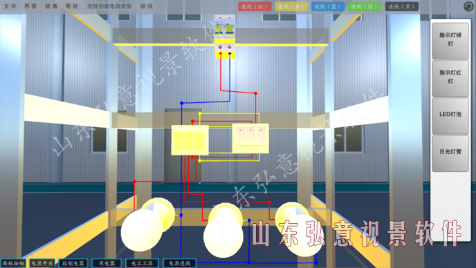 風(fēng)力發(fā)電VR