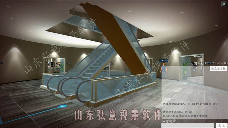 展覽館VR