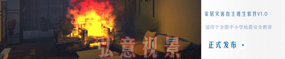 視頻中心
