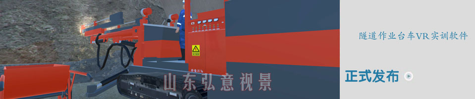 視頻中心