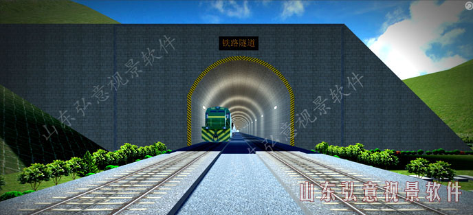 隧道施工法VR