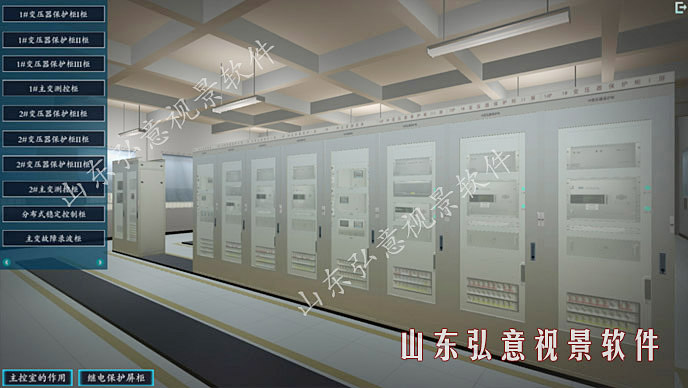 風力發(fā)電VR
