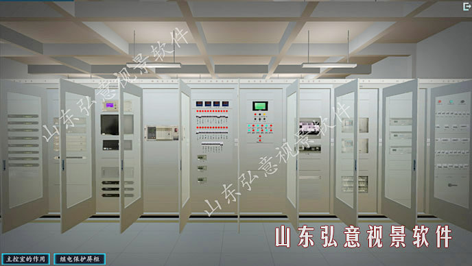 風力發(fā)電VR