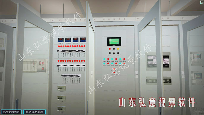 風力發(fā)電VR
