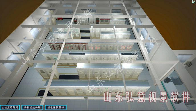 風力發(fā)電VR