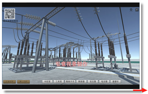 web3d展館